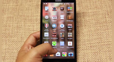 VIVACOM представя първия смартфон с осемядрен процесор - Huawei Honor 3X