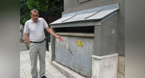 Стара турска канализация вкара русенец в 2-годишна бюрократична въртележка