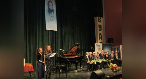 Петима ученици на Даниела Кюркчиева спечелиха 13 награди на „Франц Шуберт“