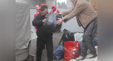 Два тона дрехи получиха бедни и бездомни в Русе