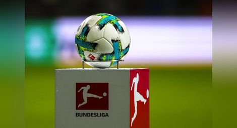 Приходите в Бундеслигата бележат ръст от 10% за сезон 2017-18