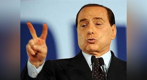 Няма милост за Берлускони