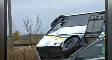 Автобус с деца катастрофира край Русе