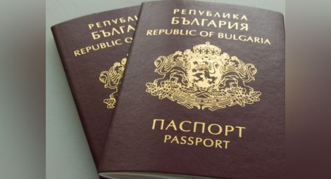 44% от чужденците, взели българско гражданство за 2011 г. са македонци