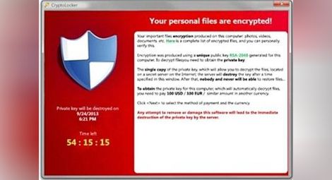Внимание! Хакери блокират компютри, искат пари от името на МВР