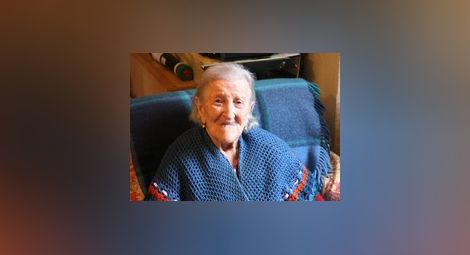 114-годишната италианка Ема Морано е най-възрастната жена в Европа