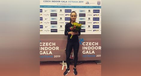 Инна Ефтимова първа на чешки спринт