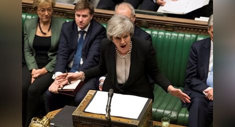 Над 40 бивши британски дипломати призоваха Тереза Мей да отложи Брекзита