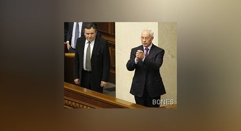 Украинският парламент отхвърли вота на недоверие