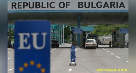 Вълна от емигранти на българо-турската граница 