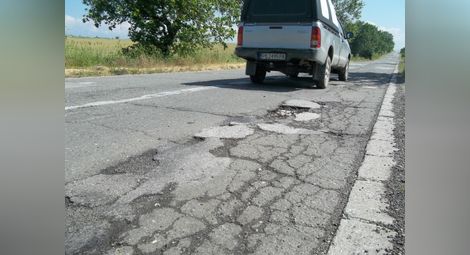 Само 29% от пътищата в Русенска област са в добро състояние