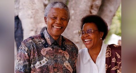 Нелсън Мандела - борецът срещу апартейда