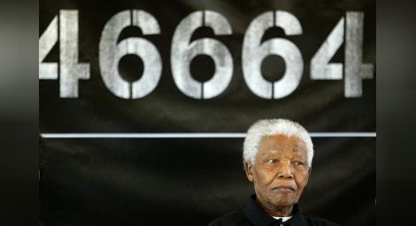 Световните лидери скърбят за Мандела