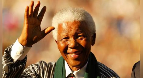 Какво ни каза Нелсън Мандела