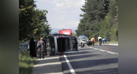 Верижна катастрофа на Е-79 край Дупница