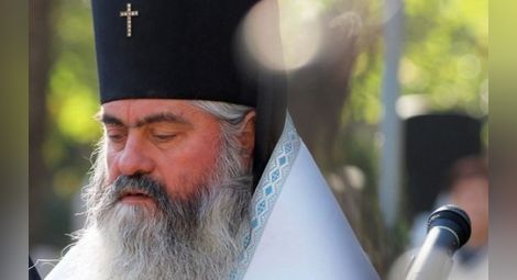 Прокуратурата изиска втора съдебно-медицинска експертиза за смъртта на Дядо Кирил