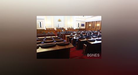 Депутатите извънредно гласуват Бюджет 2014
