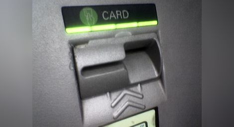 МВР предупреждава: Източват банковите карти по нов начин