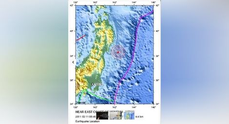 Страшното земетресение в Япония оставило белег върху гравитационното поле на Земята