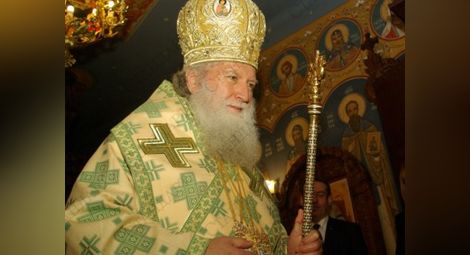 Патриархът и митрополитите с дипломатически паспорти