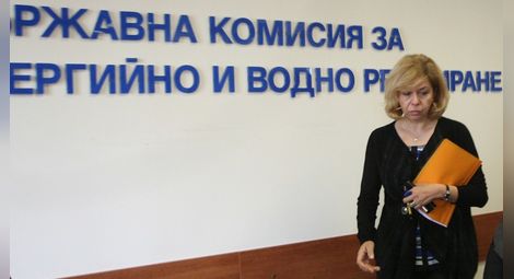 Председателят на ДКЕВР Анжела Тонева подаде оставка 