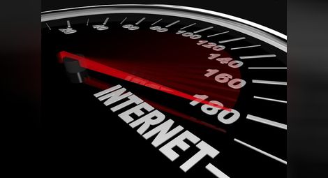 ЕК ни даде "зелена светлина" за високоскоростния интернет