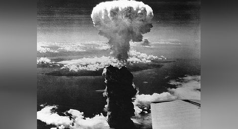 69 години от атомната трагедия в Хирошима