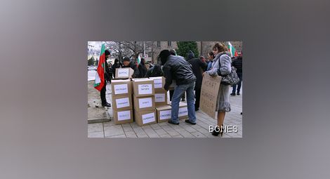 1 400 000 подписа в подкрепа на кабинета "Орешарски"