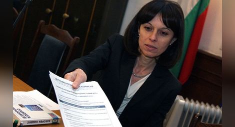Красимира Медарова ще бъде министър за изборите в кабинета "Близнашки"
