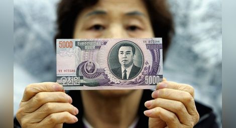 Ким Чен-ун изтри дядо си от нова банкнота