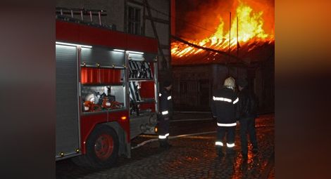 Пожар избухна в дом "Майка и дете" в Русе