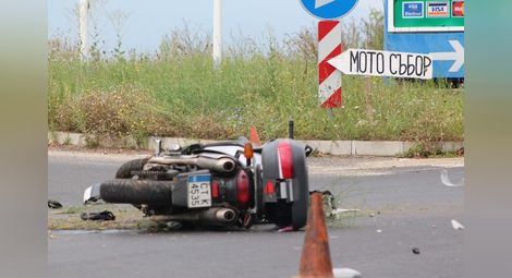 Моторист се потроши след рокерски събор край Павел Баня