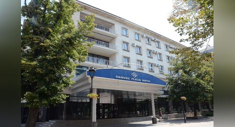 Хотел „Дунав“ отваря врати след ремонт