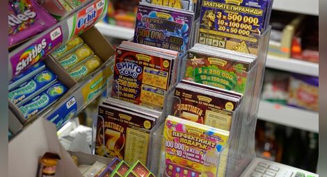 Питомци на интернат опитали да пласират крадени лотарийни билети