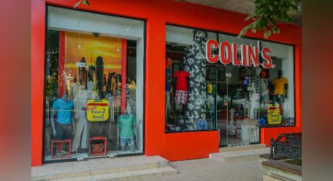 Магазин „Колинс“ празнува рожден ден със стоки на доставни цени