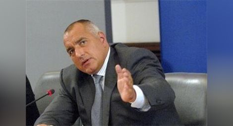 Бойко Борисов пожела на Реформаторите успешна коалиция с БСП