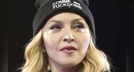 Мадона се раздели "учтиво" с приятеля си