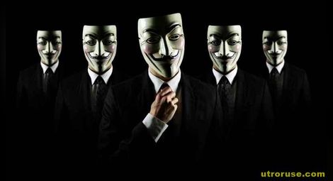 Анонимните хакнаха сайта на Министерството на финансите