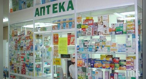 50 аптеки в Русе протестират  днес против новата система