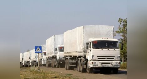 Русия праща втори конвой с помощи за Източна Украйна