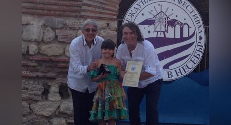 Седемгодишната Мира с още  една престижна първа награда
