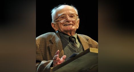 Поклонението пред Валери Петров ще е в петък