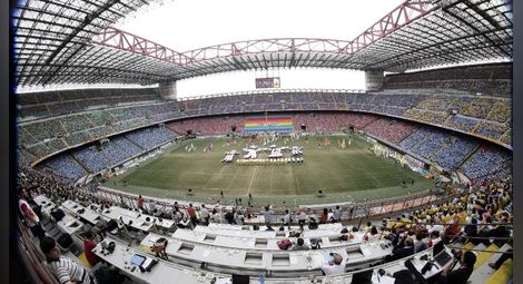 Финалът на Шампионската лига през следващия сезон ще бъде на стадион "Сан Сиро" в Милано