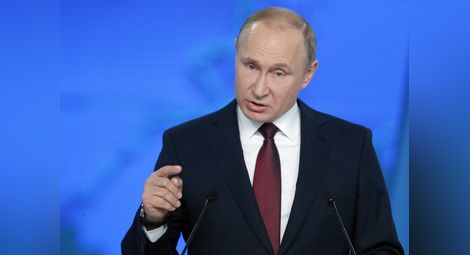 Путин: Ако САЩ разположат ракети в Европа, ще отговорим със същото
