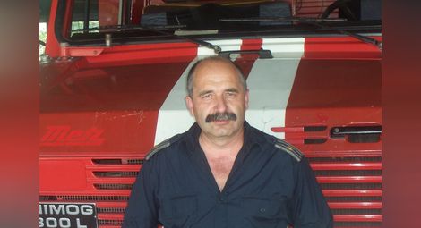 Пожарникарят, който три пъти погледна смъртта в очите
