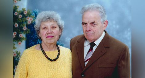 „Железни“ 65 години заедно  празнува русенско семейство