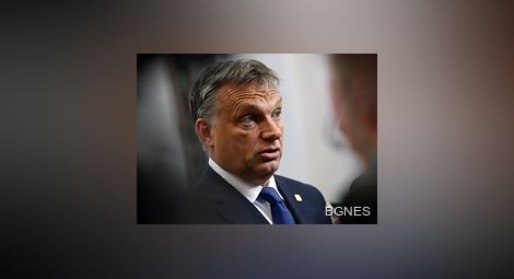 Орбан: Унгария е християнска и ще води антиимиграционна политика