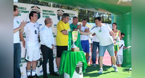 Трифон Иванов и Божидар Искренов откриха Националните Финали на Kamenitza Фен Купа 2014 