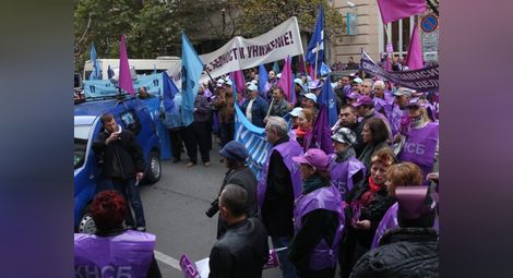 Работещите в "Напоителни системи" излизат на протест