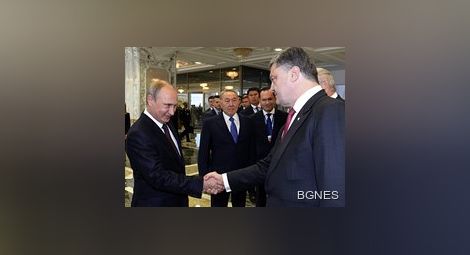Путин и Порошенко постигнаха примирие
